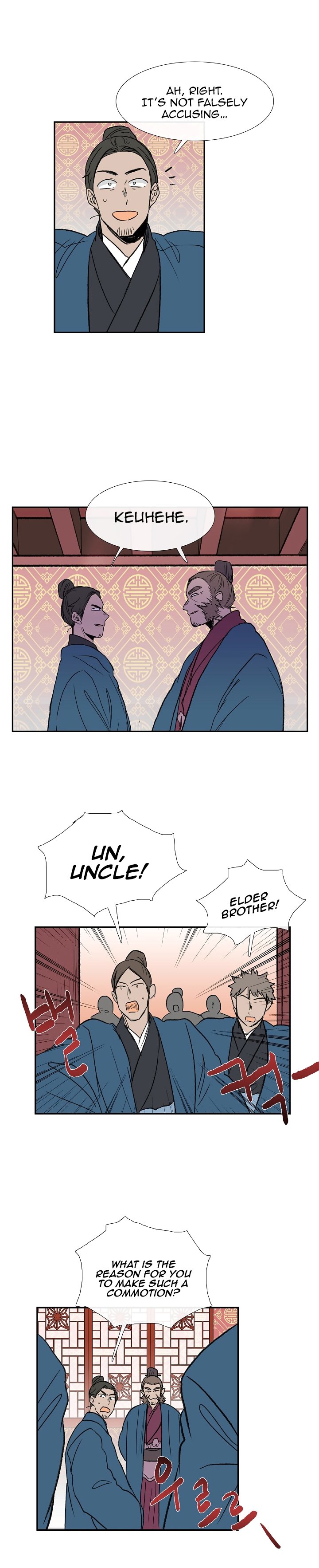 The Scholar's Reincarnation Chapter 65 13
